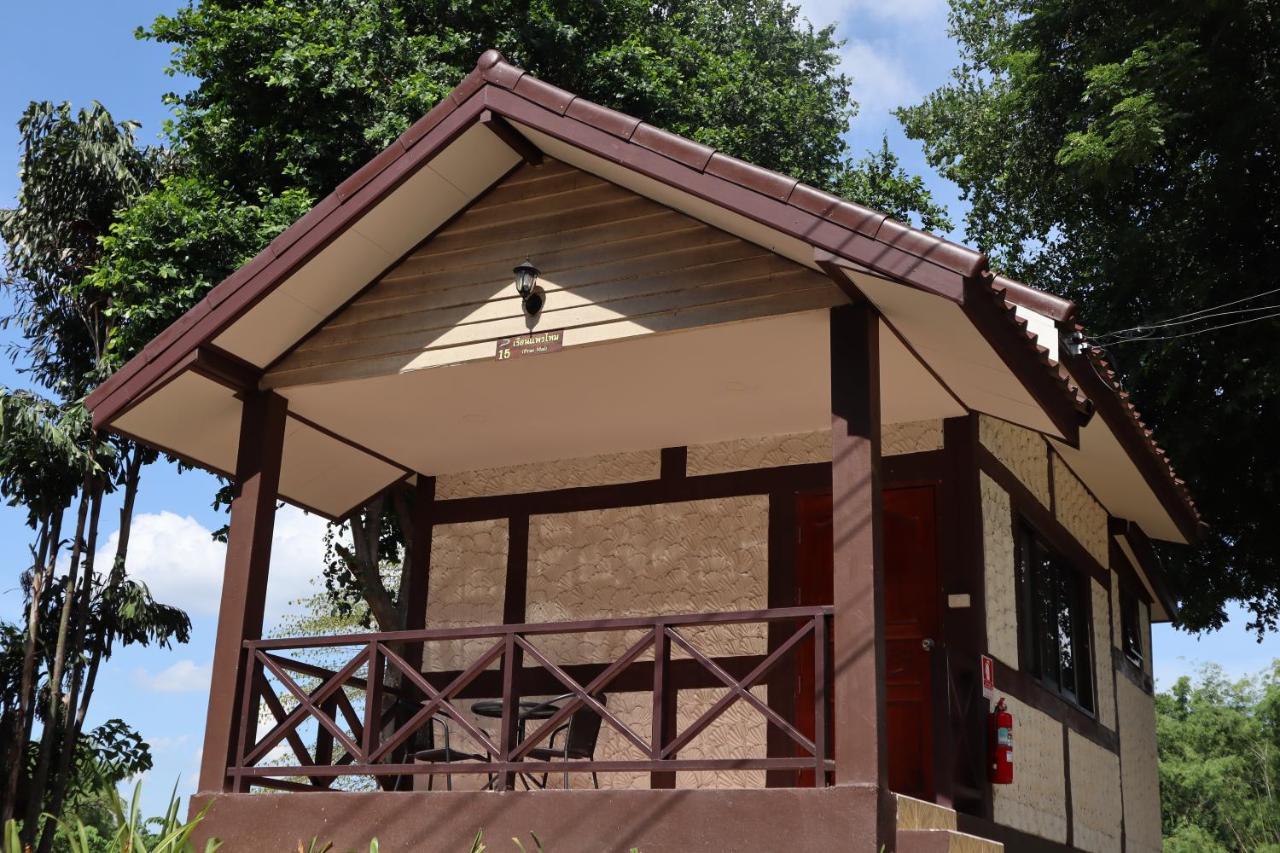 Rs Phong Riverside Resort Khon Kaen Ngoại thất bức ảnh