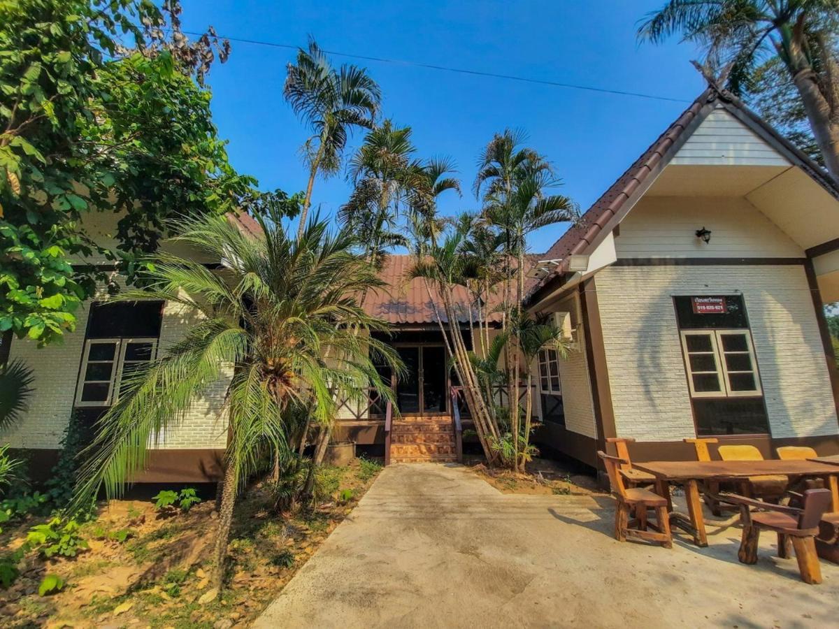 Rs Phong Riverside Resort Khon Kaen Ngoại thất bức ảnh