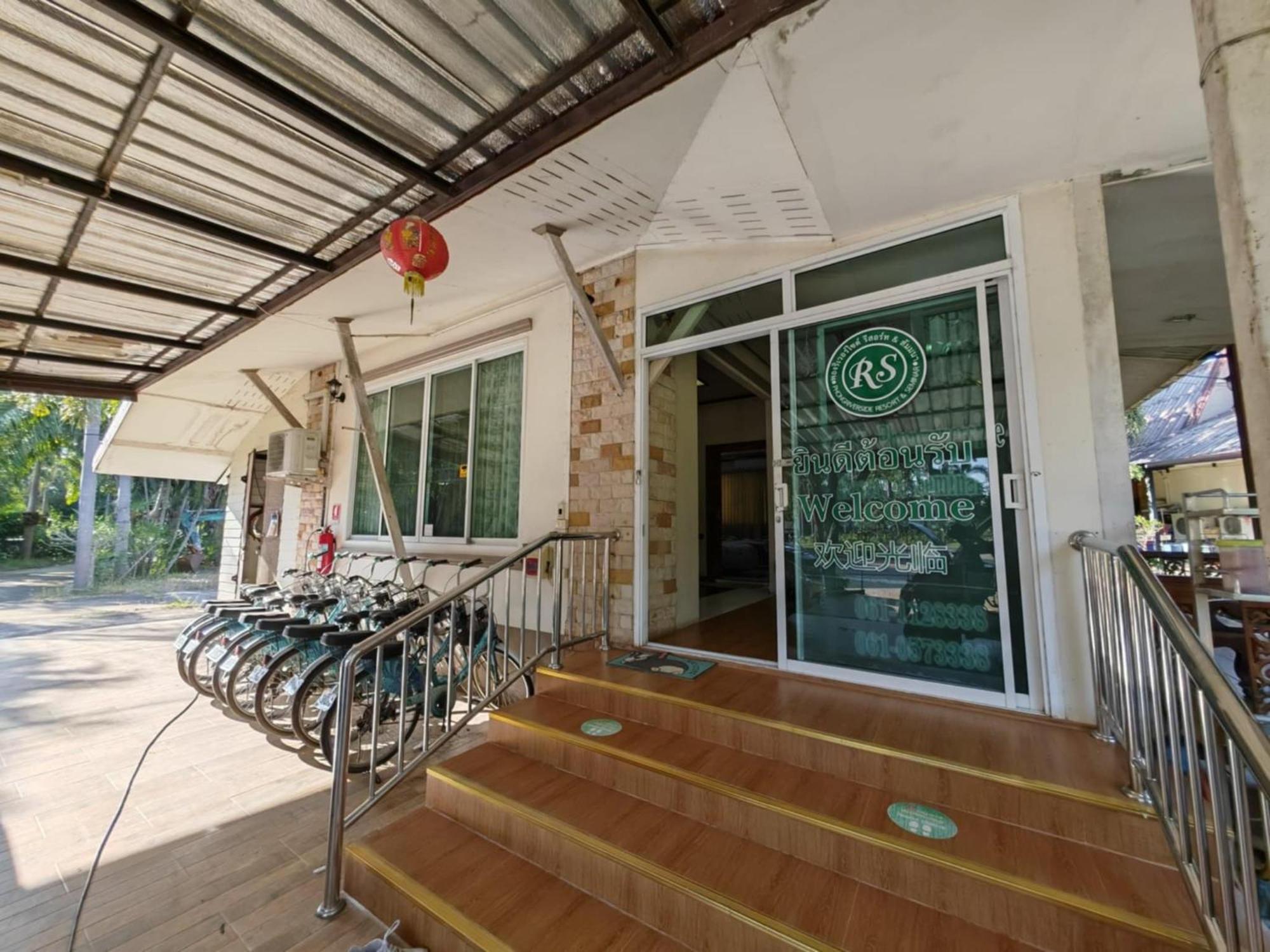Rs Phong Riverside Resort Khon Kaen Ngoại thất bức ảnh